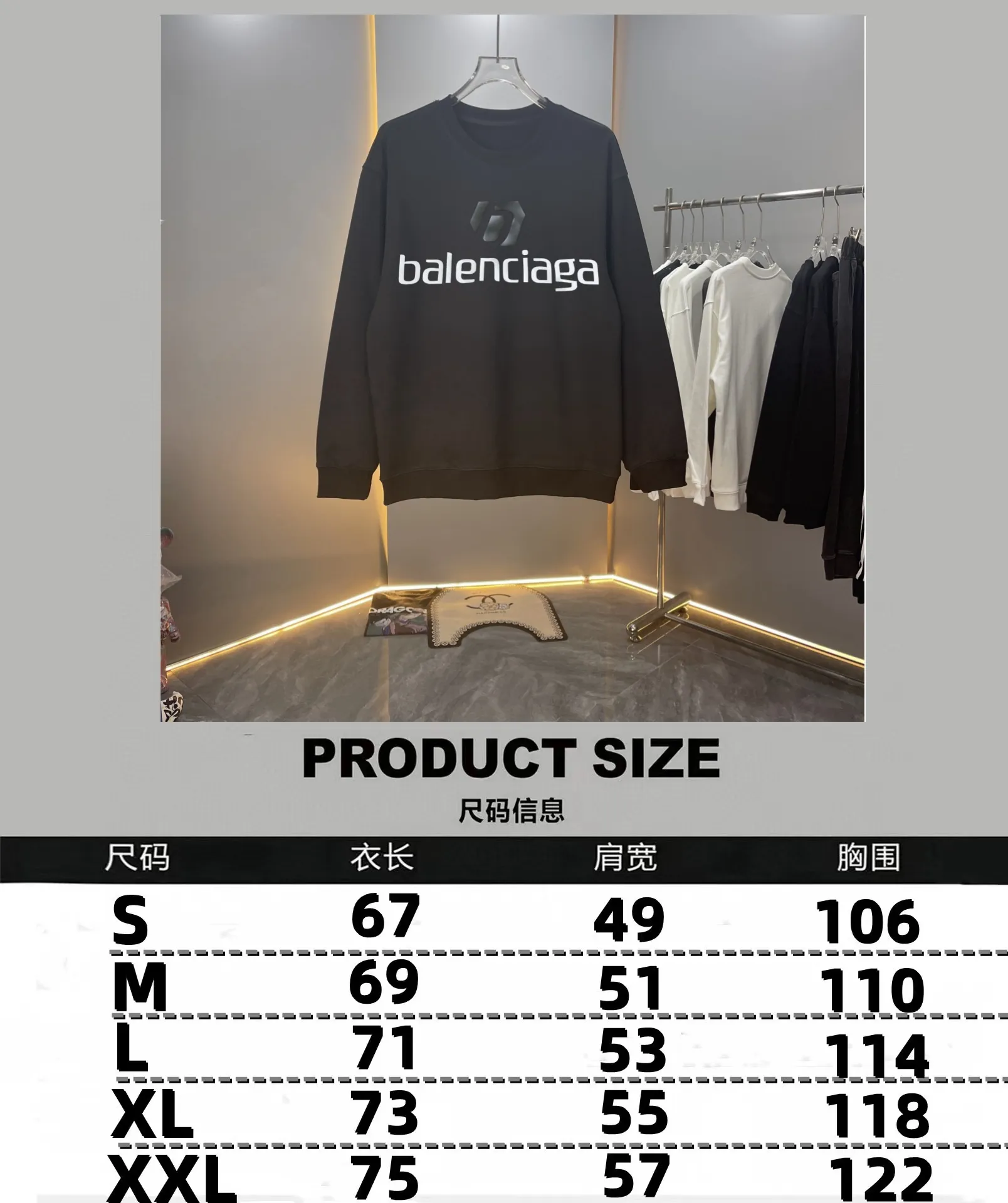 Size